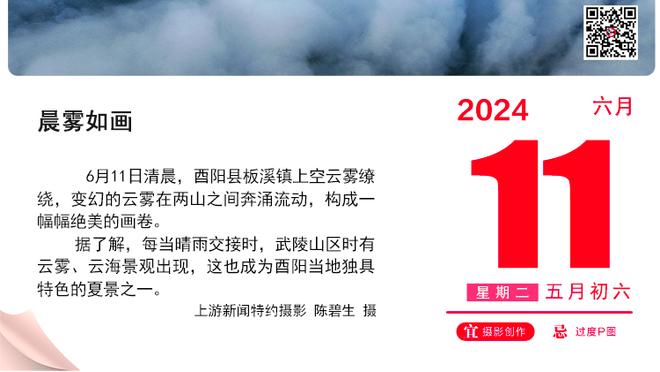 美记：若收合适报价 爵士会放走克拉克森&奥利尼克&霍顿-塔克